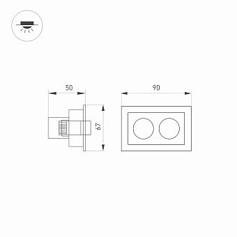 Светильник карданный Arlight Orient 037207 5Вт LED