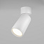 Светильник потолочный Maytoni FOCUS S C050CL-U-1W 10Вт GU10