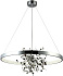 Люстра подвесная CRYSTAL LUX GARDEN GARDEN SPLED+4 D800 CHROME 300Вт 5 лампочек G9/LED