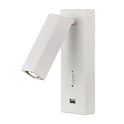 Бра Loft It Floadow Loft2017-WH 3Вт LED