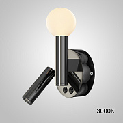 Светильник настенный ImperiumLOFT Fedde 231041-23 7Вт LED