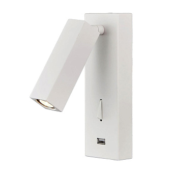 Бра Loft It Floadow Loft2017-WH 3Вт LED