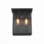 Светильник фасадный ST Luce GLAZGO SL079.401.02 120Вт IP20 E14 тёмный кофе