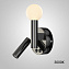Светильник настенный ImperiumLOFT Fedde 231041-23 7Вт LED