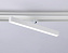 Магнитный трековый светильник Ambrella Track System GL4200 12Вт LED белый