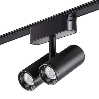 Трековый светильник Novotech SHINO 359108 SMAL 16Вт LED матовый для низковольтного трека