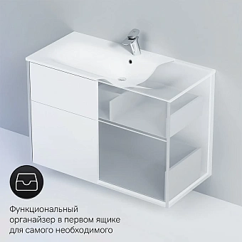 Тумба под раковину напольная AM-PM SPIRIT 2.1 M71AFXX1002WG 48х100х66см
