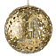 Светильник подвесной Lightstar Verona 727061 240Вт E14