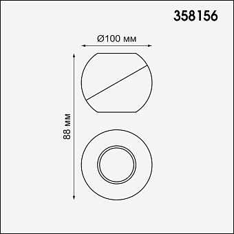 Светильник точечный накладной Novotech OVER 358156 6Вт LED