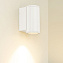 Светильник фасадный Arlight Forma 037257 12Вт IP54 LED белый
