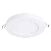 Светильник точечный встраиваемый EGLO FUEVA FLEX 900932 5,5Вт LED