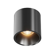 Светильник потолочный Maytoni Alfa LED C064CL-L12B3K-D 12Вт LED