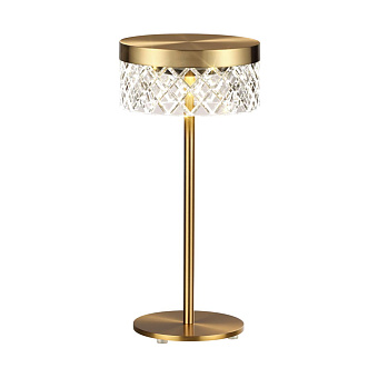 Настольная лампа Odeon FIVRE 5032/7TL 7Вт LED