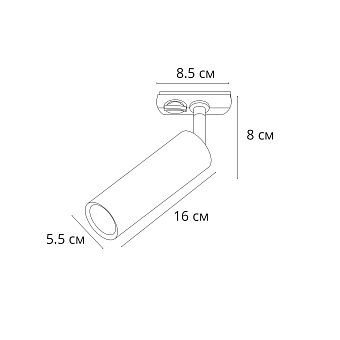 Трековый светильник Arte Lamp BEID A1515PL-1BK 50Вт GU10 чёрный для однофазного трека
