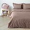 Комплект постельного белья La Prima 175х215см Шоколад