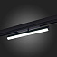 Трековый светильник ST Luce SKYLINE 220 ST378.406.18 18Вт LED чёрный для однофазного трека