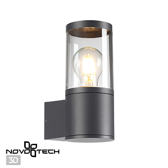 Светильник ландшафтный Novotech STREET 370951 VIDO 15Вт IP54 E27 тёмно-серый