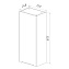 Пенал подвесной LEMARK Buno LM04B35PL 25х35х85см белый