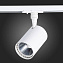 Трековый светильник ST Luce CAMI ST351.536.15.24 15Вт LED матовый белый для однофазного трека