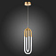 Светильник подвесной ST Luce MOFISTO SL1579.303.02 28Вт LED