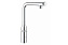 Смеситель для кухни GROHE Essence 31615000 выдвижной излив хром