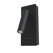 Бра Maytoni Mirax C041WL-L3B3K 3Вт LED