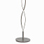 Торшер Mantra SAHARA 4861 20Вт LED