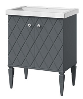 Тумба под раковину напольная CAPRIGO ROMA 34511-TP810 46х88,1х70,2см