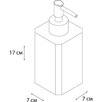 Дозатор FIXSEN Tomy FX-231-1 белый/красный/синий