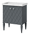 Тумба под раковину напольная CAPRIGO ROMA 34511-TP810 46х88,1х70,2см