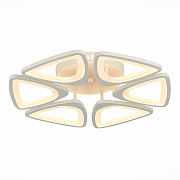 Светильник потолочный Evoled LOBULI SLE501152-06 120Вт LED