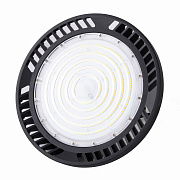 Светильник подвесной Mantra Urano 7426 200Вт LED