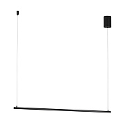 Светильник подвесной Arlight Umbra 036941 15Вт LED