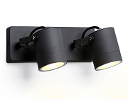 Светильник архитектурный Ambrella Garden ST3887 35Вт IP54 GU10 серый
