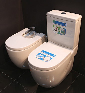 Биде напольное ROCA Meridian-N Compact 7.3572.4.700.0