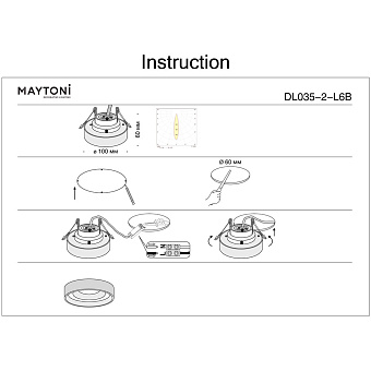 Светильник точечный встраиваемый Maytoni Planet DL035-2-L6B 11Вт LED