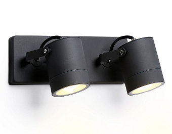 Светильник архитектурный Ambrella Garden ST3887 35Вт IP54 GU10 серый