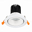 Светильник точечный встраиваемый ST Luce ST705 ST705.538.10 10Вт LED