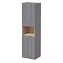 Пенал подвесной VITRA Root Groove 69095 36х42х155см серый