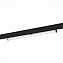 Магнитный трековый светильник ST Luce SKYLINE 48 ST803.446.10 10Вт LED чёрный