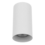Светильник потолочный Lightstar Rullo 216486 50Вт GU10