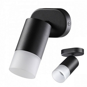 Спот Novotech OVER 370735 9Вт 1 лампа GU10