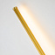 Светильник настенный Favourite Reed 3001-2W 20Вт LED