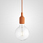Светильник подвесной ImperiumLOFT Muuto 186769-22 60Вт E27