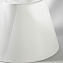 Торшер Lussole Tallapoosa LSP-0610 80Вт E14/E27 2 плафонов