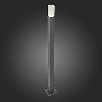 Светильник ландшафтный ST Luce VIVO SL101.715.01 3Вт IP65 LED серый