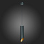 Светильник подвесной ST Luce ST152 ST152.403.01 50Вт GU10