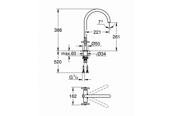 Смеситель для кухни GROHE Atrio New 30362000 высокий излив хром