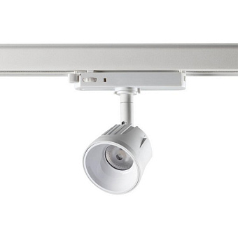 Трековый светильник Novotech PORT 358714 10Вт LED белый для трёхфазного трека