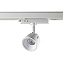 Трековый светильник Novotech PORT 358714 10Вт LED белый для трёхфазного трека